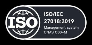 ISO/IEC 27018:2019